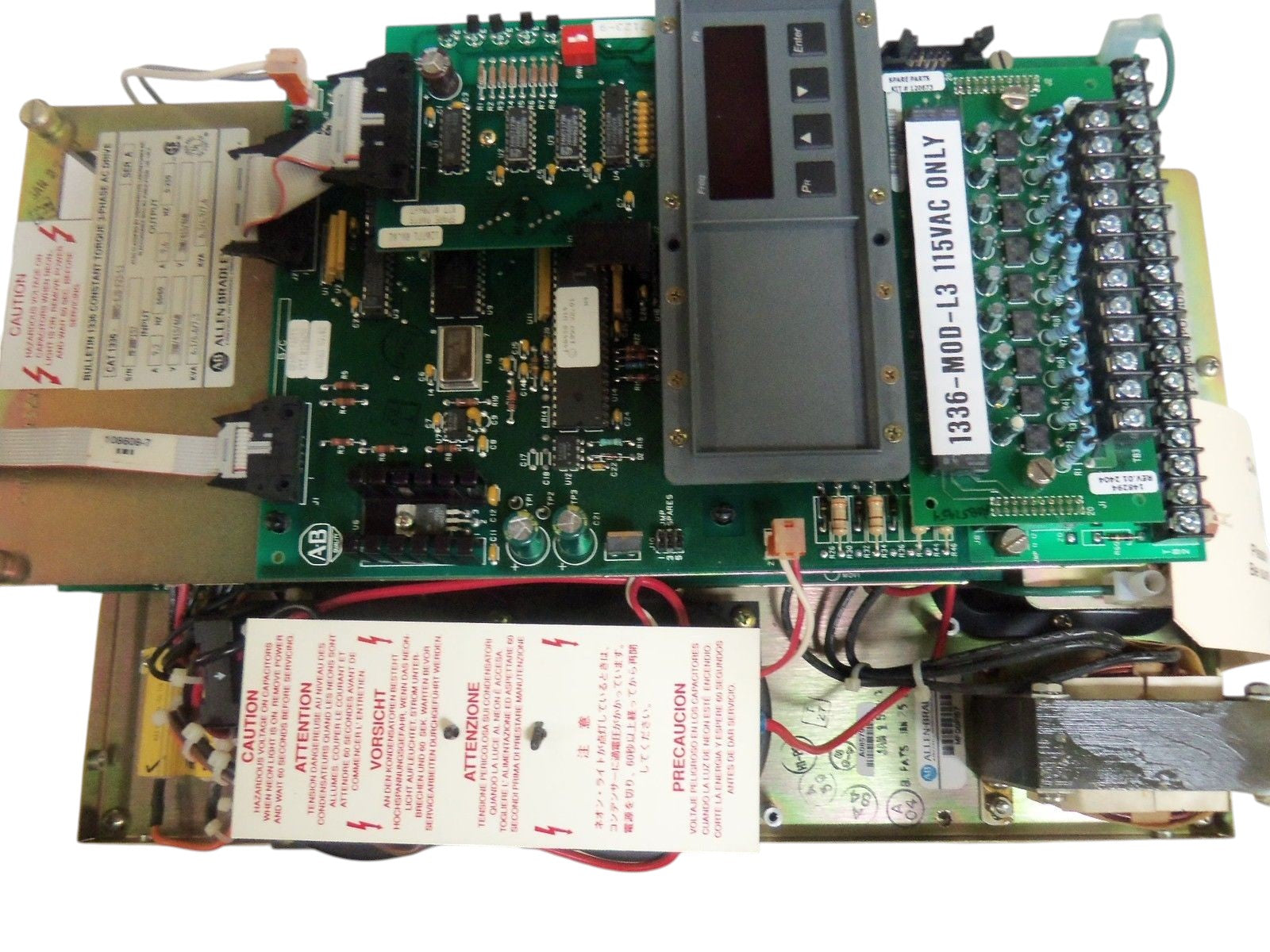 ALLEN BRADLEY 1336-B005-EJD-FJ3-L1 SER. A AC DRIVE NSNP