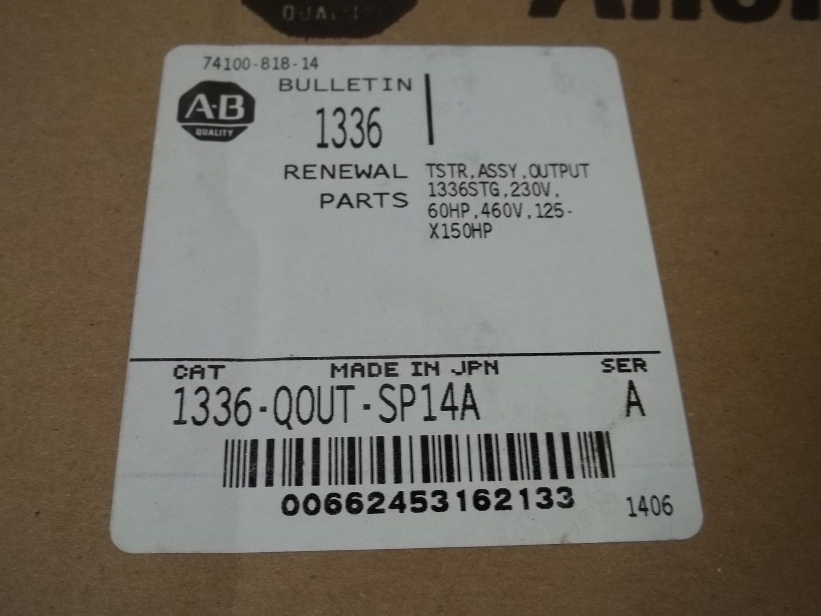 ALLEN BRADLEY 1336-QOUT-SP14A SER. A TSTR.ASSY, OUTPUT NSMP