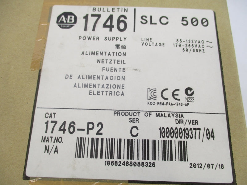 ALLEN BRADLEY 1746-P2 SER. C 170-265VAC DATE: 2012 NSFS