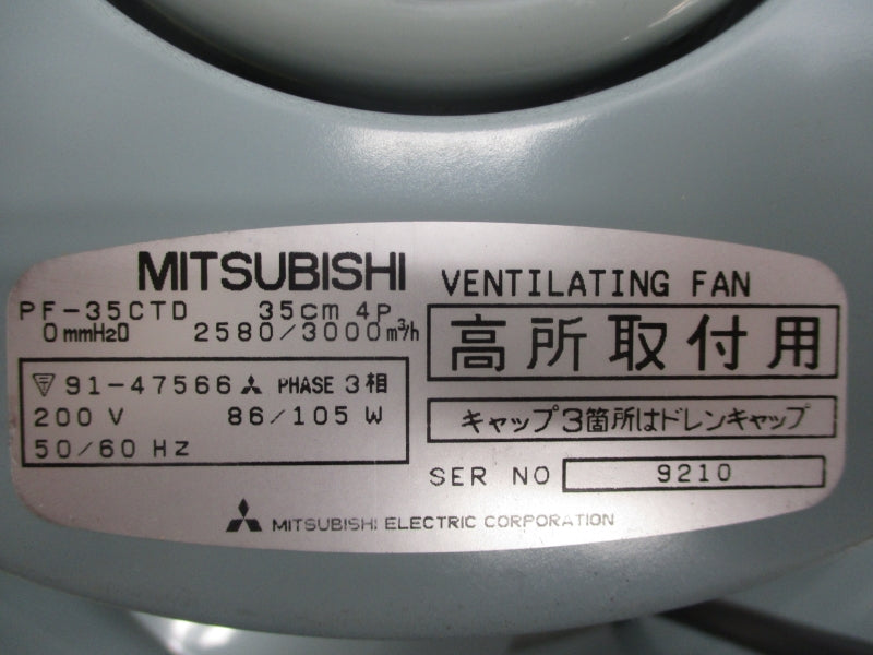 MITSUBISHI PF-35CTD 200V NSMP