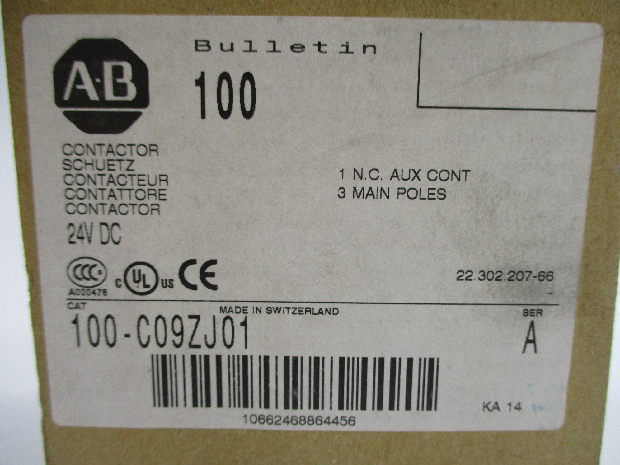 ALLEN BRADLEY 100-C09ZJ01 SER. A 24VDC 32A (BR/WH) NSMP