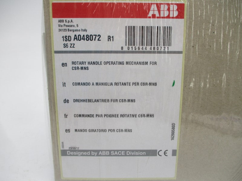 ABB 1SDA048072R1 NSMP