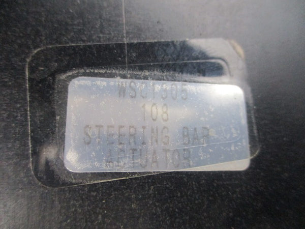 ACCUWEB HL-37701-01 90VDC 5.30A UNMP