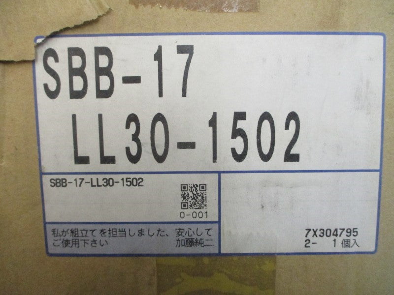 GTR SBB-17-LL30-1502 NSMP