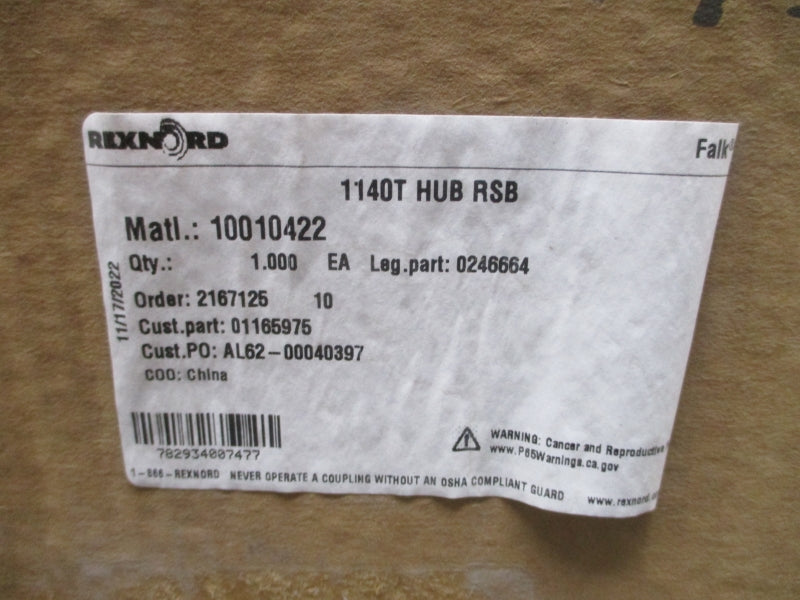 REXNORD 1140T 10010422 0246664 NSMP