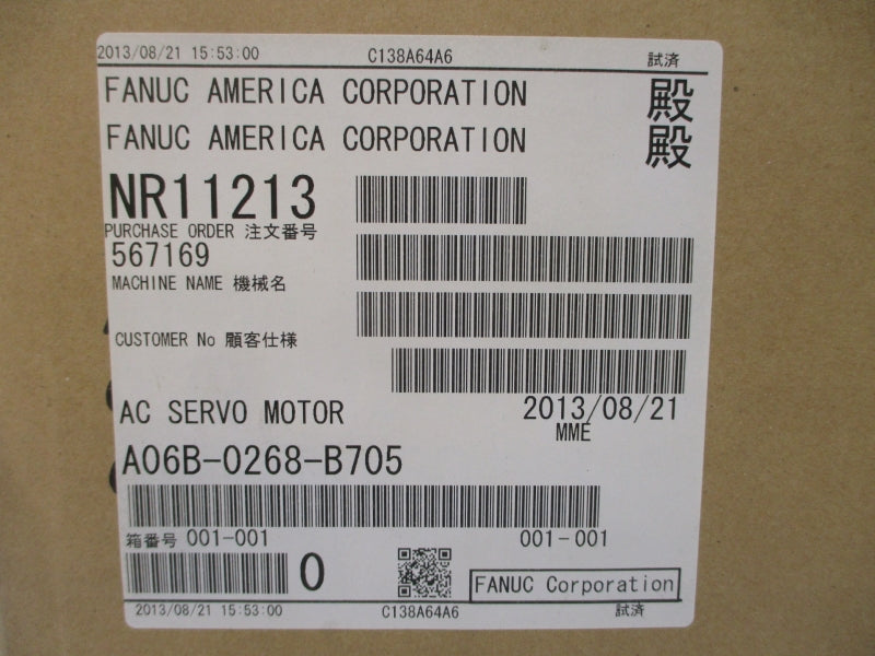 FANUC A06B-0268-B705 177VAC 32/19A NSMP