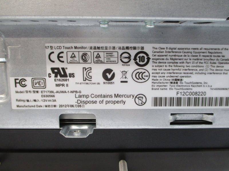 NORTECH ENGINEERING EXP1710-P-17CRT-APR ET1739L-AUWA-1-NPB-G 100-120/200-240V 1.5/0.75A NSNP