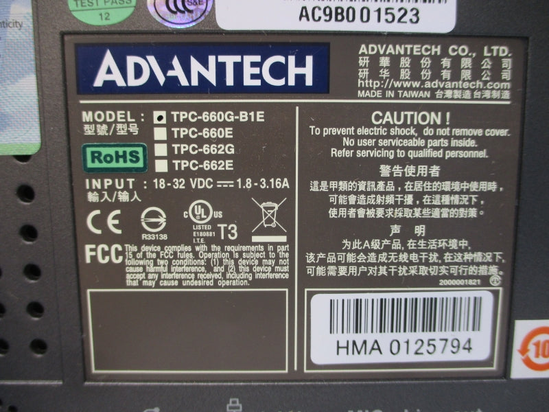 ADVANTECH TPC-660G-B1E 18-32VDC 1.8-3.16A NSMP