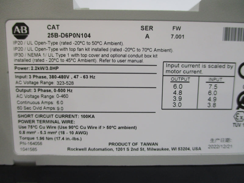 ALLEN BRADLEY 25B-D6P0N104 SER. A F/W 7.001 323-528VAC 7.5A NSMP