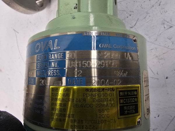 ULTRA OVAL LUS50C11-3205 NSNP