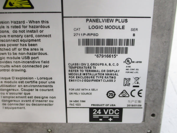 ALLEN BRADLEY 2711P-RP8D SER. B 24VDC (BR/WH) NSMP