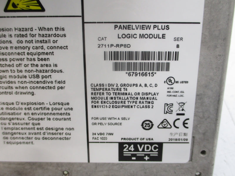 ALLEN BRADLEY 2711P-RP8D SER. B 24VDC (BR/WH) NSMP