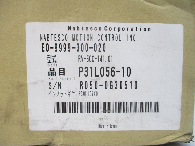 NABTESCO E09-9999-300-020 RV-50C-141.01 P31L056-10 NSMP