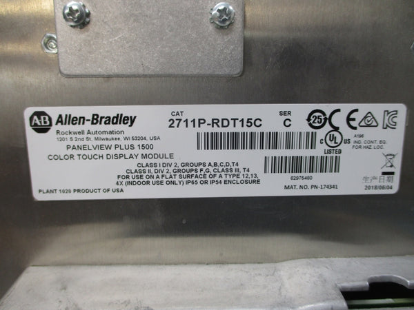 ALLEN BRADLEY 2711P-T15C4A8 SER. A 100-240VAC 1.3-0.65A NSNP
