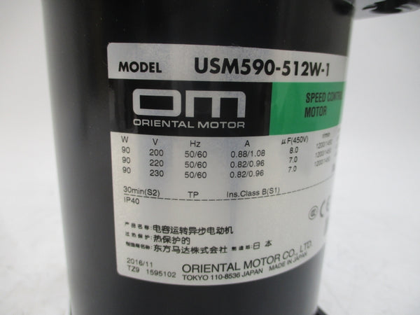 ORIENTAL MOTOR USM590-512W-1 230V 0.88/1.08A NSNP