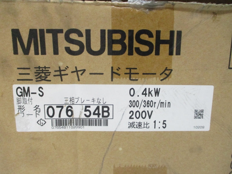 MITSUBISHI GM-S 200/220V 2.0/2.2A NSMP