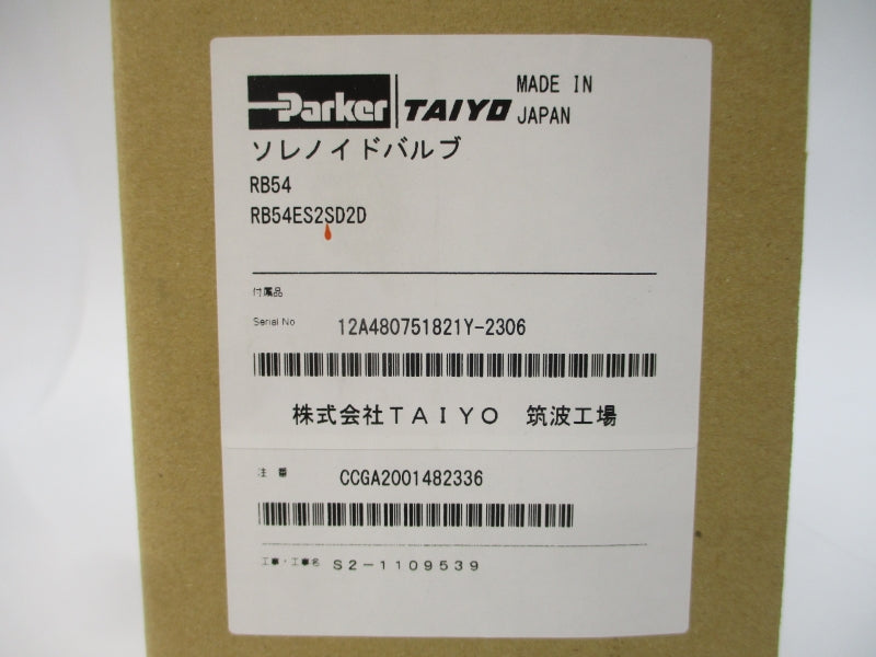 PARKER RB54ES2SD2D 200VAC NSMP
