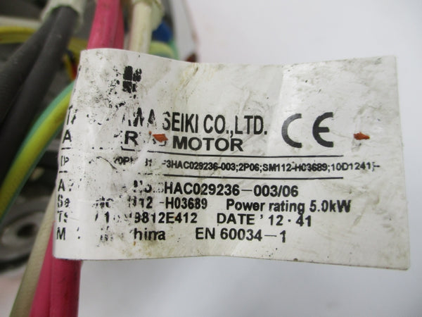 ABB HAC029236-003/06 NSNP