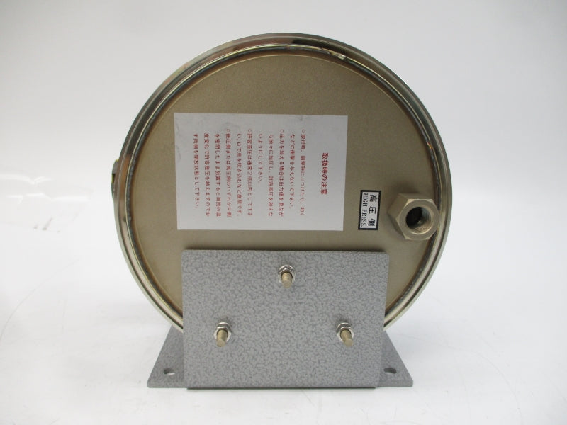 NAGANO KEIKI KH63 24VDC NSNP