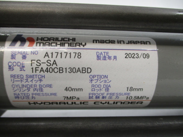 HORIUCHI MACHINERY FS-SA 1FA40CB130ABD NSNP