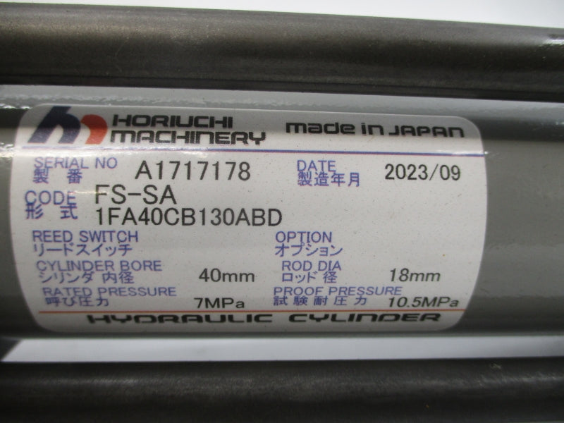HORIUCHI MACHINERY FS-SA 1FA40CB130ABD NSNP