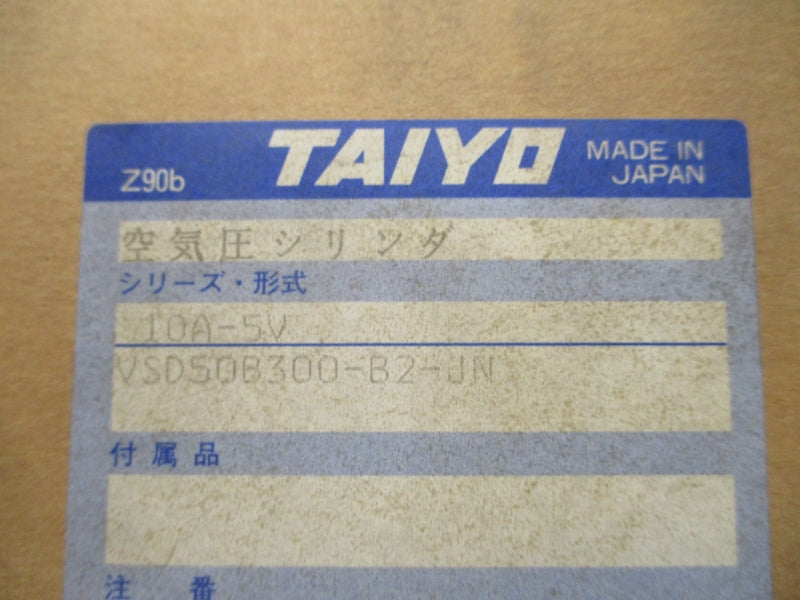 TAIYO VSD50B300-B2-JN 5V 10A NSMP