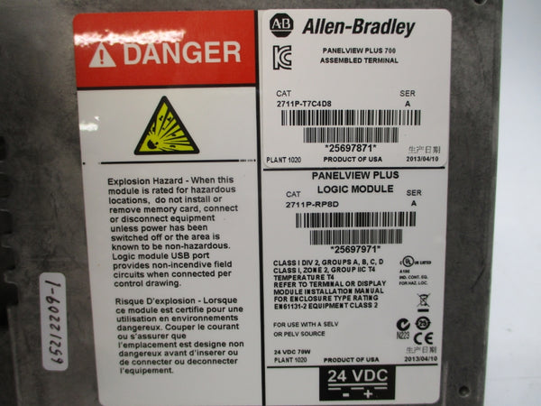ALLEN BRADLEY 2711P-T7C4D8 SER. A 24VDC REMAN