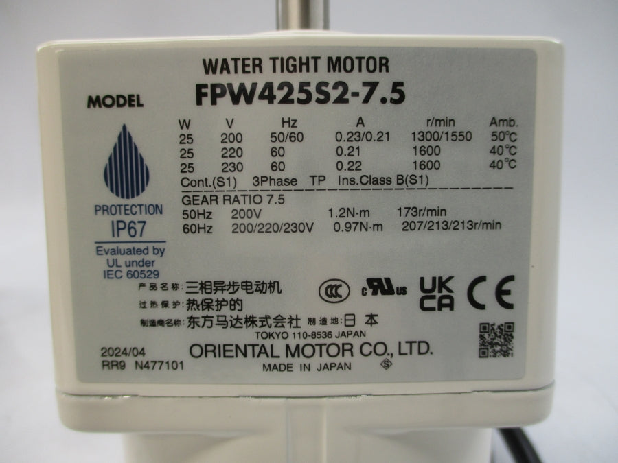 ORIENTAL MOTOR FPW425S2-7.5 200-220/230V 0.23/0.21A NSMP