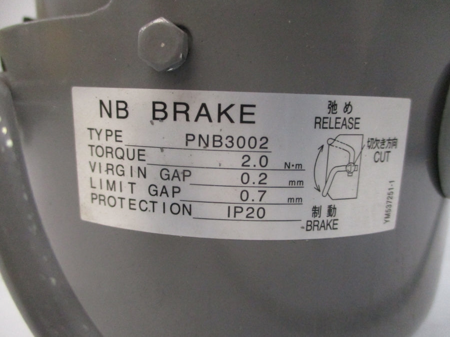 FUJI EELCTRIC MKS7065K 200/220V 1.3/1.1A NSNP