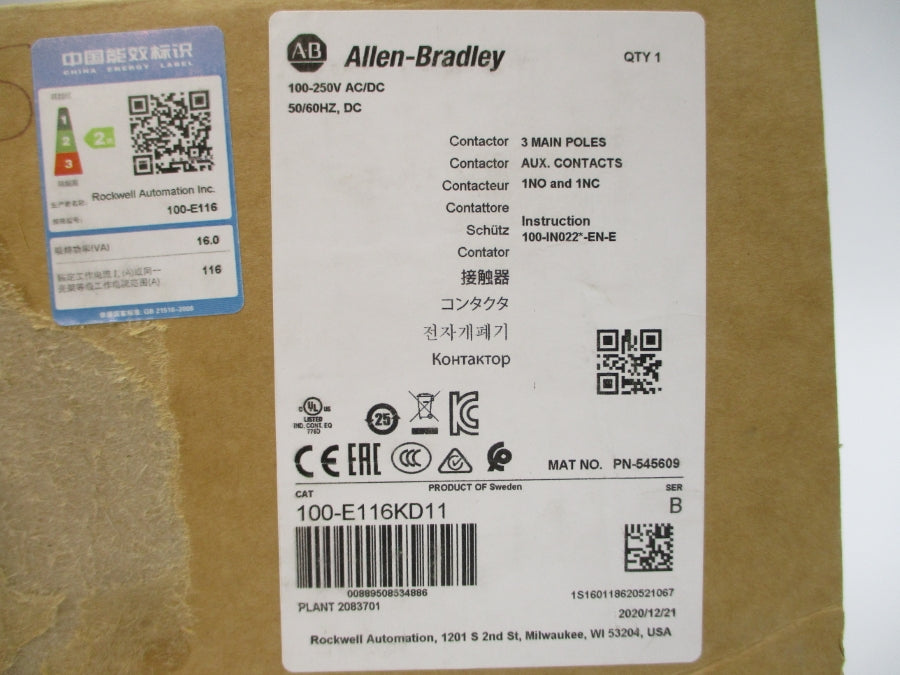 ALLEN BRADLEY 100-E116KD11 SER. B 100-250V 160A (BR/WH) NSMP