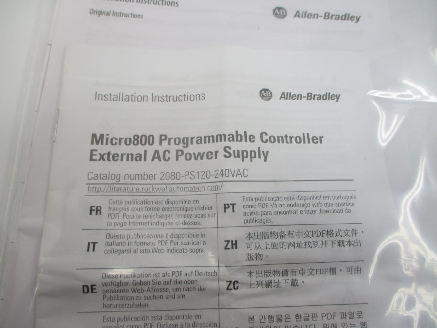 ALLEN BRADLEY 2080-LC50-STARTERPACK SER. A NSMP