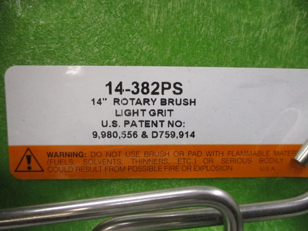 BRUSH 14-382PS 14" NSMP