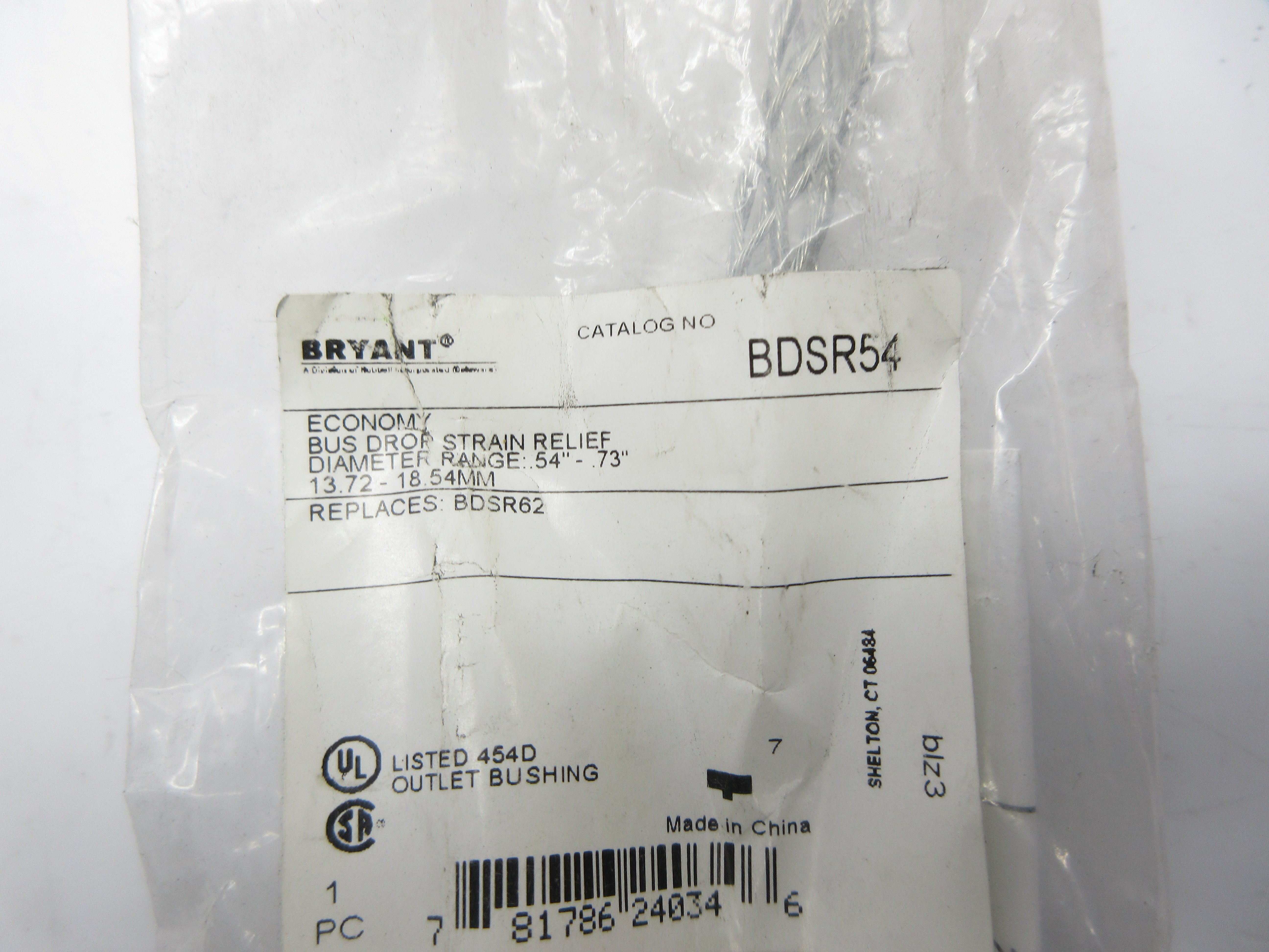 HUBBELL BDSR54 NSMP
