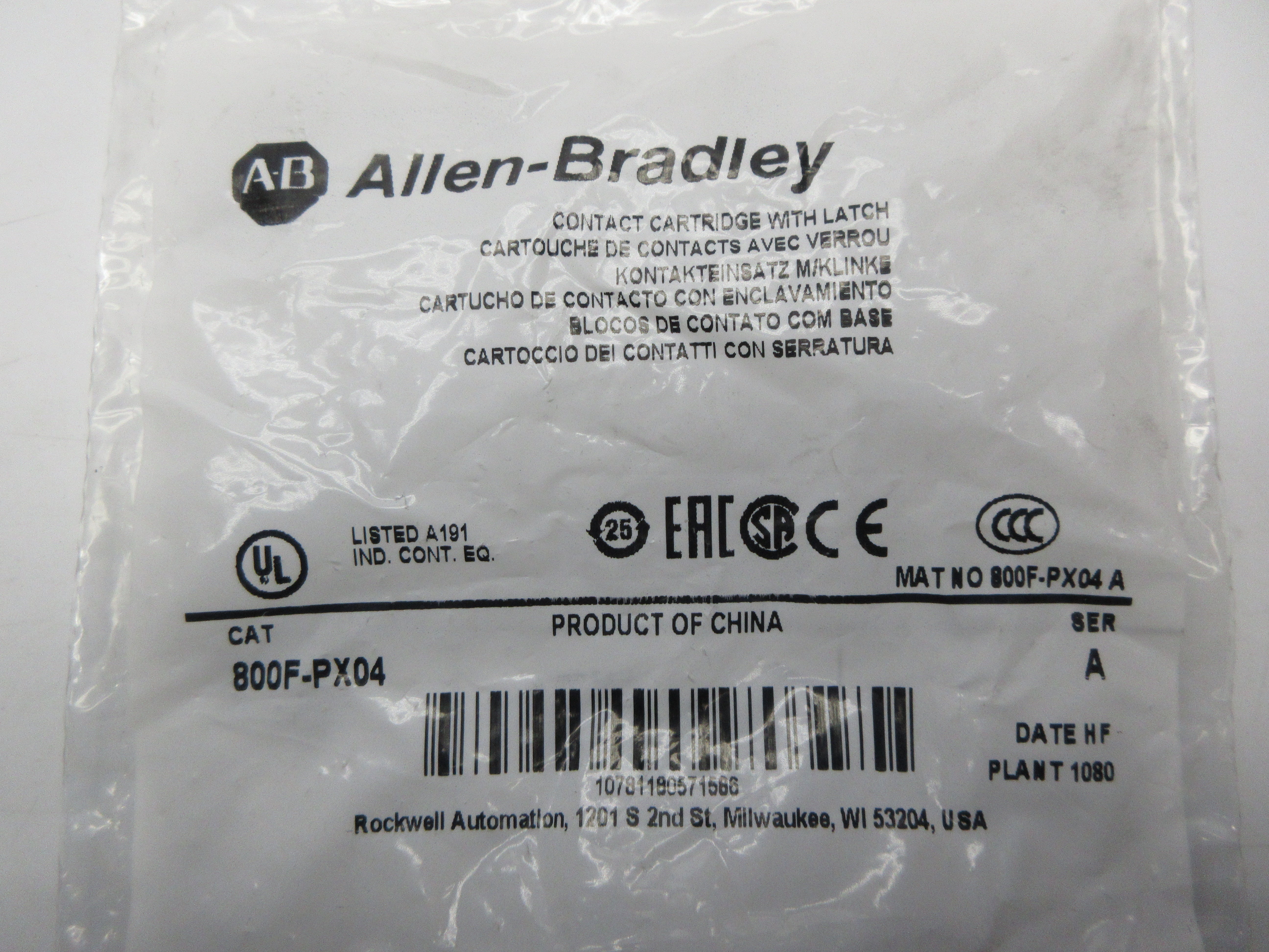 ALLEN BRADLEY 800F-PX04 SER. A NSMP