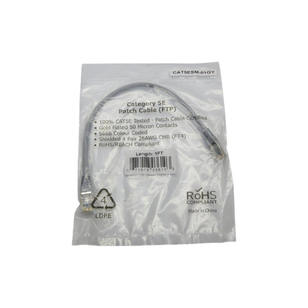 CABLE CAT5ESM-01GY NSMP