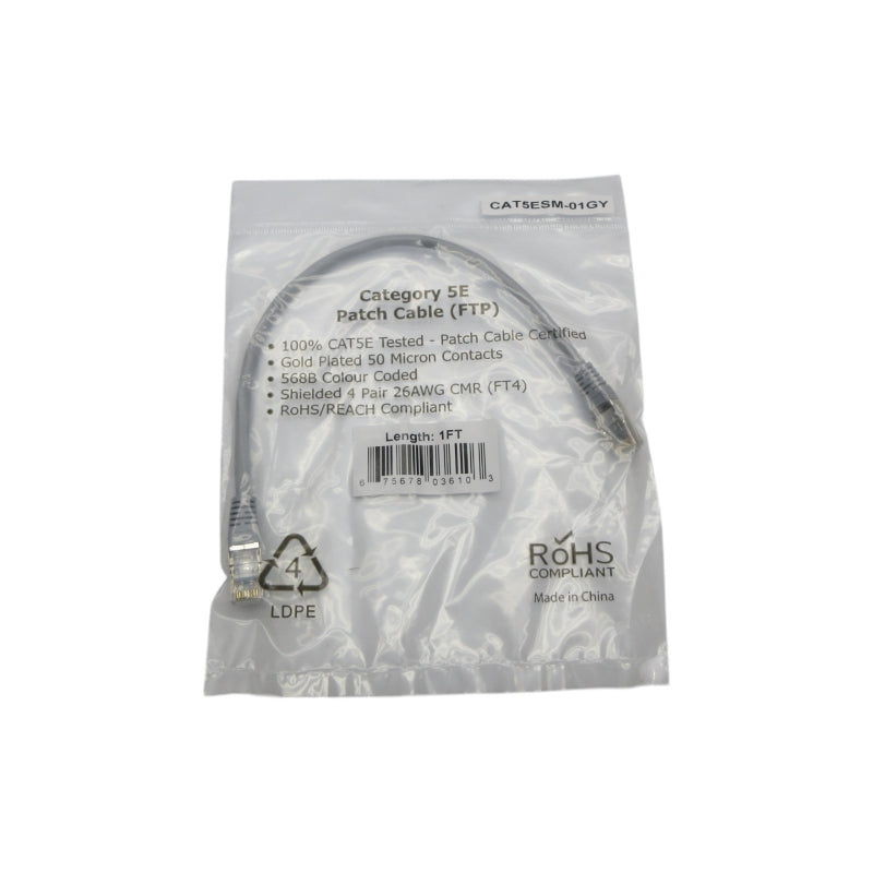 CABLE CAT5ESM-01GY NSMP