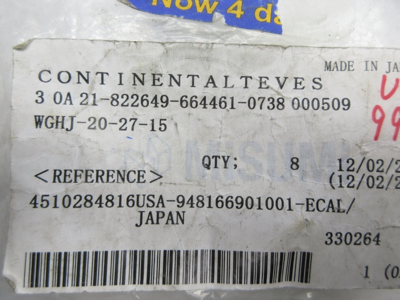 MISUMI WGHJ-20-27-15 (PKG OF 8) NSMP