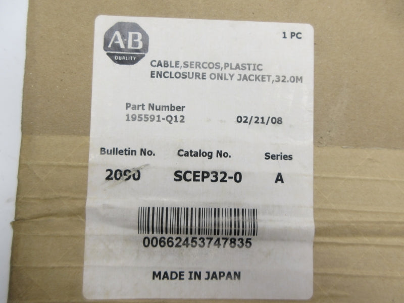 ALLEN BRADLEY 2090 SCEP32-0 SER. A NSFS