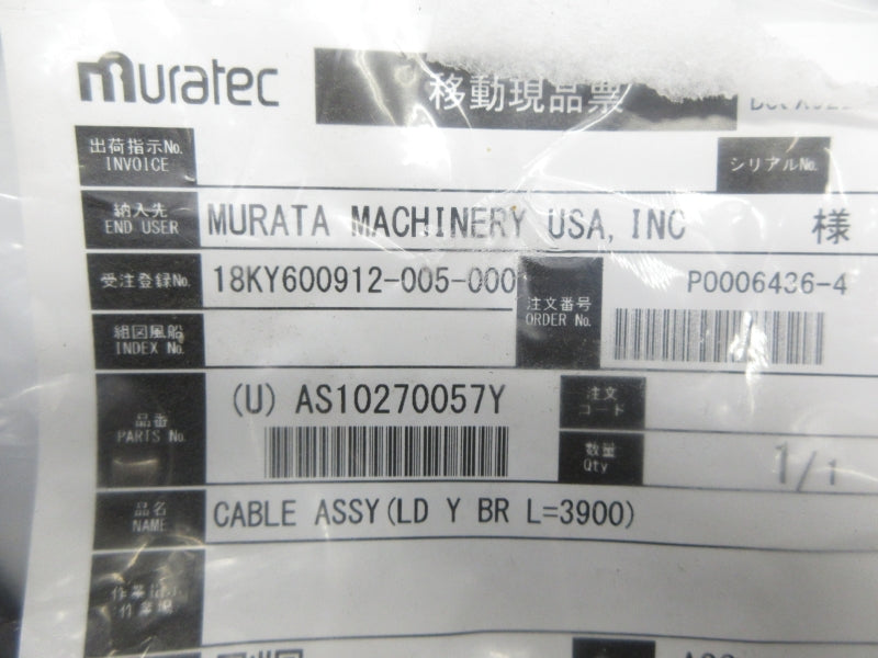 MURATEC AS10270057Y NSMP
