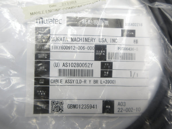 MURATEC AS10280052Y NSMP