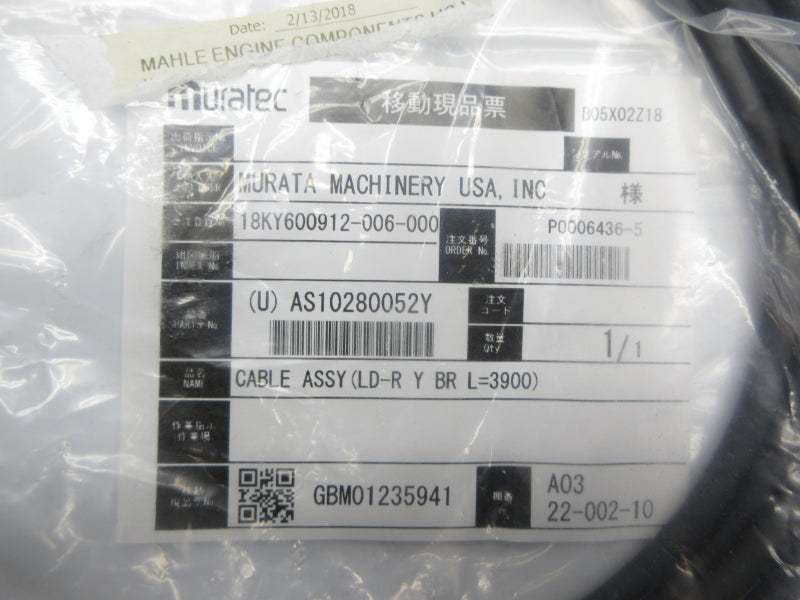 MURATEC AS10280052Y NSMP