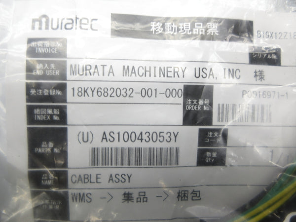 MURATEC AS10043053Y NSMP