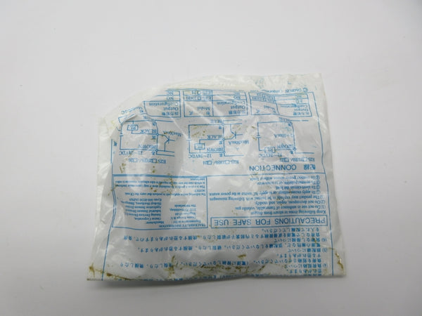 OMRON E2S-W21B 12-24VDC 1M NSMP