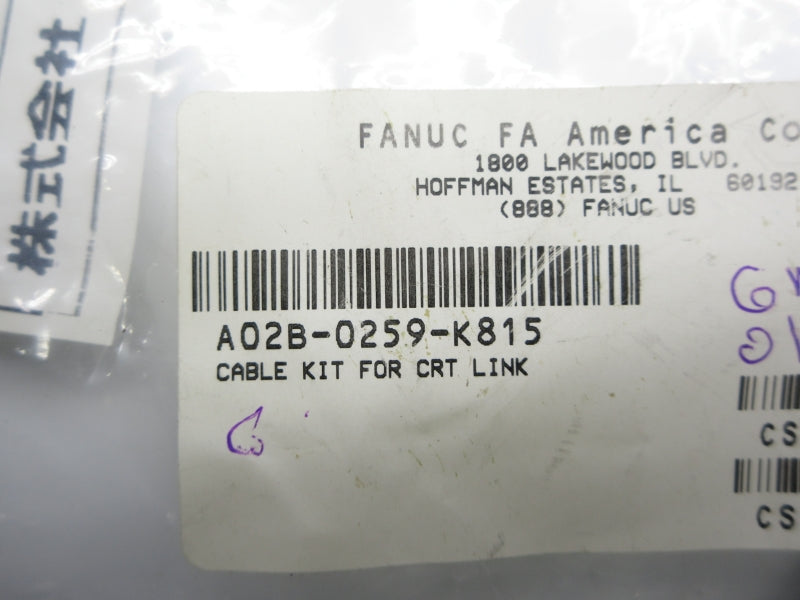 FANUC A02B-0259-K815 NSMP