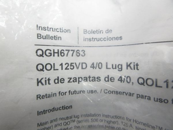 SQUARE D QOL125VD NSMP