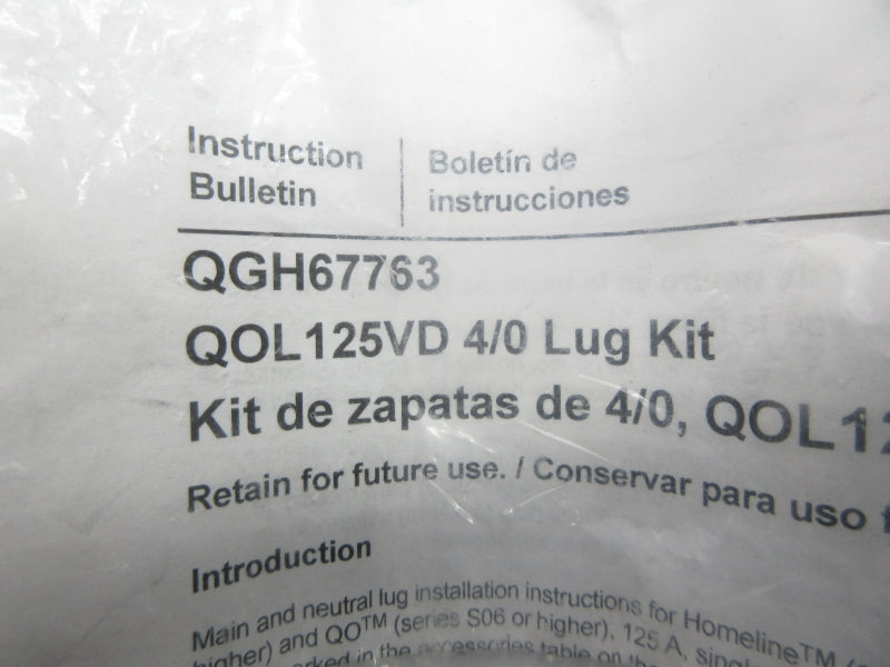 SQUARE D QOL125VD NSMP