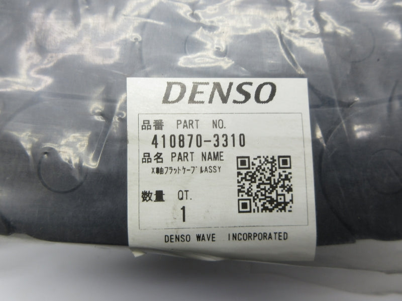 DENSO 410870-3310 NSMP