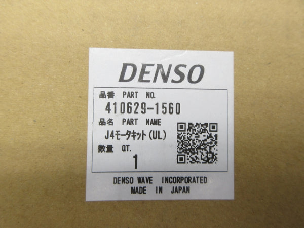 DENSO 410629-1560 NSFS