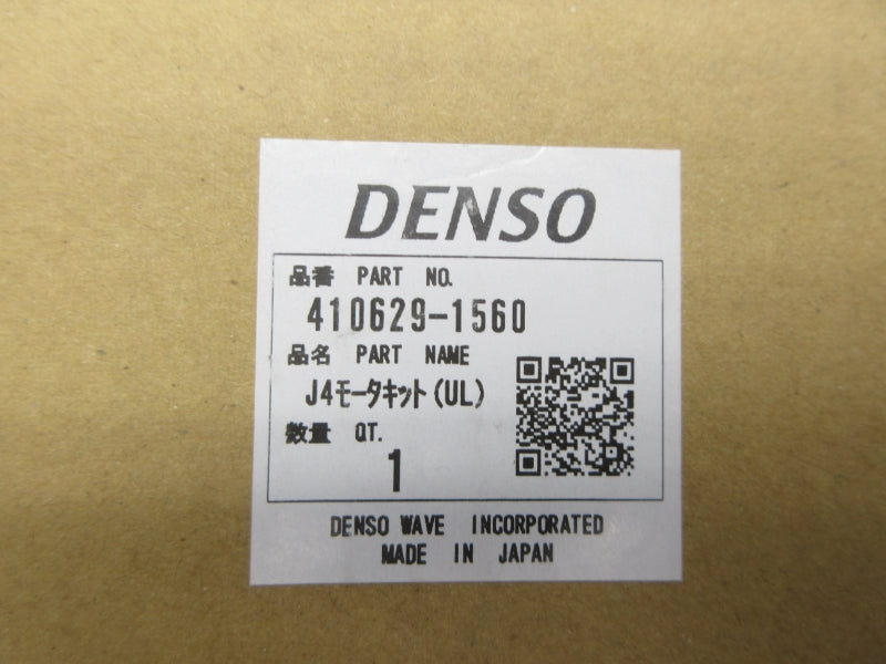 DENSO 410629-1560 NSFS