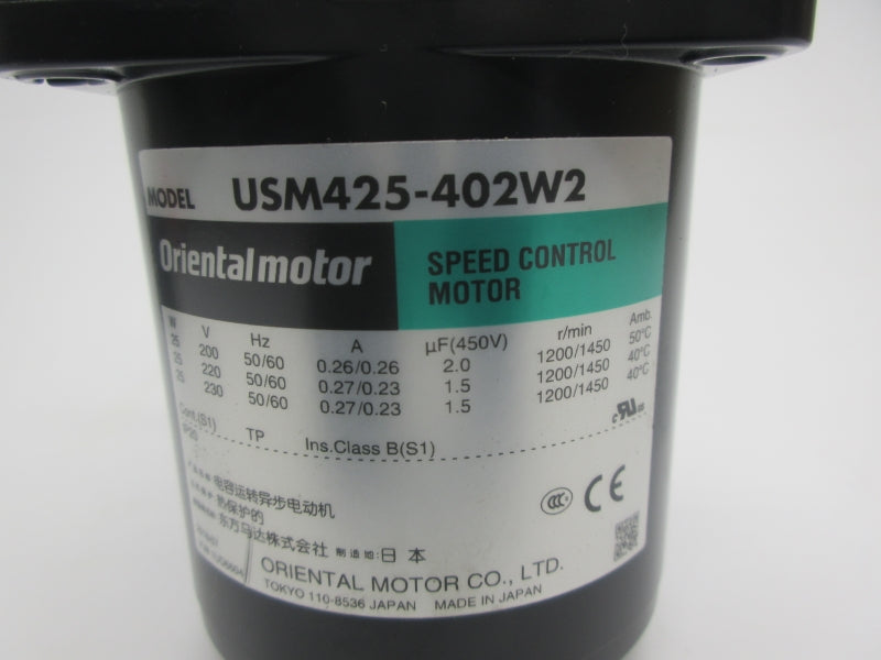 ORIENTAL MOTOR USM425-402W2 230V 1.5A NSNP